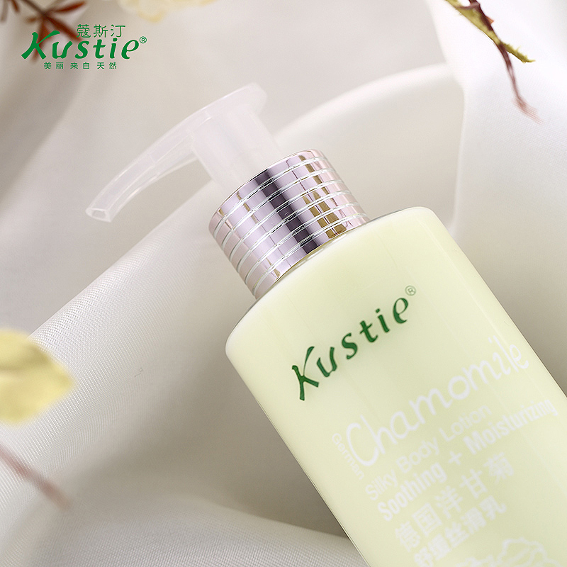 蔻斯汀(KUSTIE) 德国洋甘菊 舒缓丝滑 身体乳 240ml(瓶)