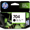 惠普 CN692AA 704号墨盒 480页 黑色 (适用 HP Deskjet 2060机型)盒