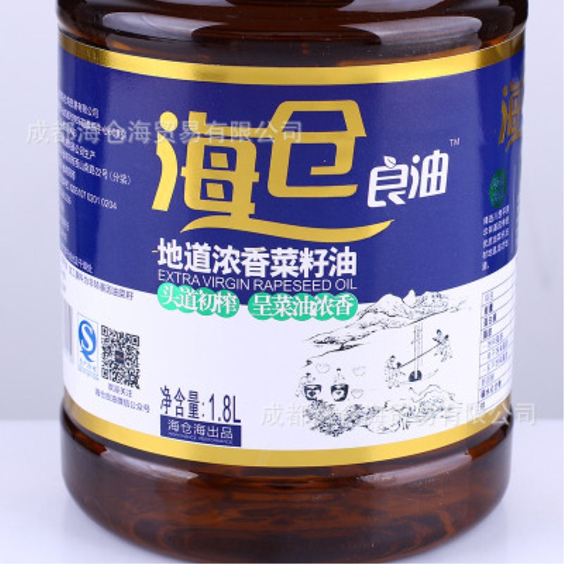 海仓良油地道浓香菜籽油1.8L