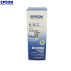 爱普生(EPSON)S010083色带芯(一盒5个)适用PLQ-20KM 30K LQ-90KP