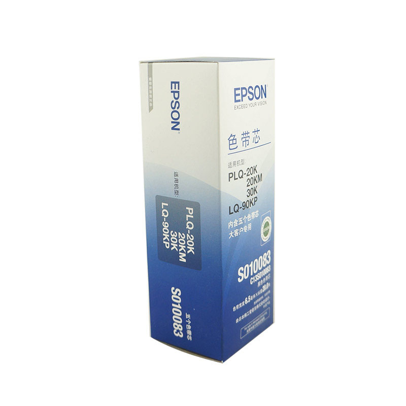 爱普生(EPSON)S010083色带芯(一盒5个)适用PLQ-20KM 30K LQ-90KP