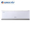 Gree/格力 kfr-35GW/(35583)FNAa-A2冷静王大1.5匹变频空调二级能效冷静王