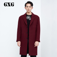 GXG男装冬季男士时尚休闲修身酒红色长款羊毛呢棉大衣#64826508