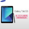 三星(SAMSUNG)Galaxy Tab S3 平板电脑 9.7英寸(4核CPU 2048*1536 4G 32GB 指纹识别)全网通 黑色