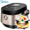 美的(Midea)MB-FZ4086 电磁加热 钛金厚釜内胆 智能电饭煲 4升/4L