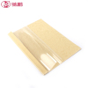 驰鹏(CHI PENG)A4 2mm米黄色热熔封套20册/ 热熔装订机透明装订封皮a4文件塑料封面 胶装封套 装订机