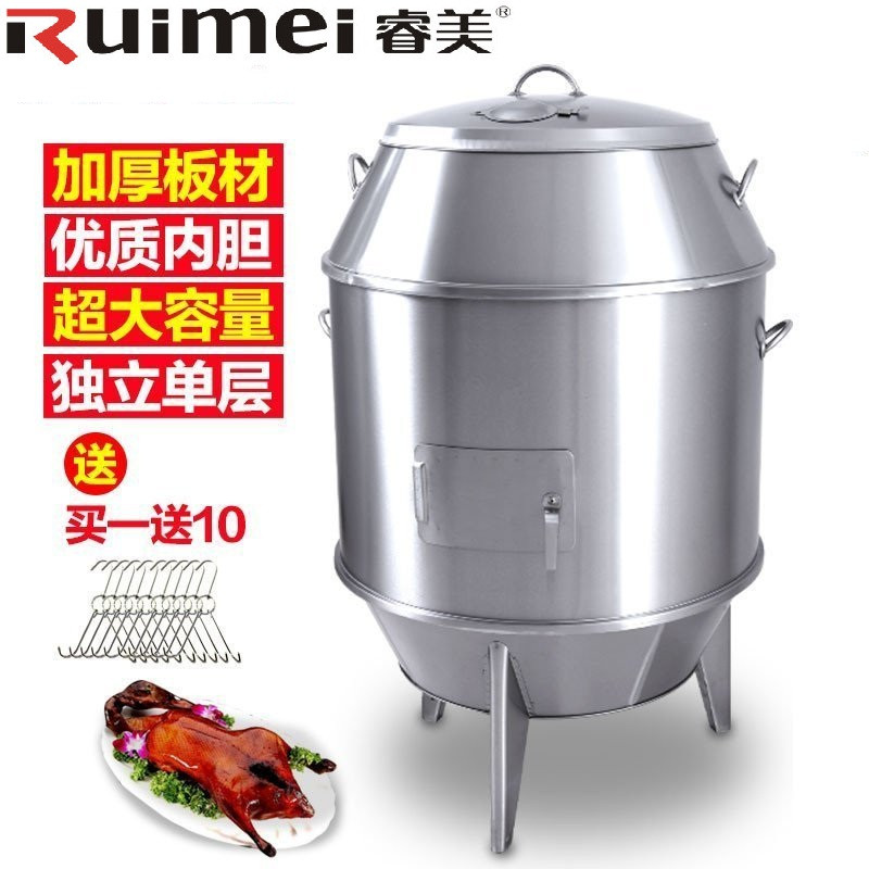 睿美(Ruimei)商用烤鸭炉烧鸭炉木炭 80型双层