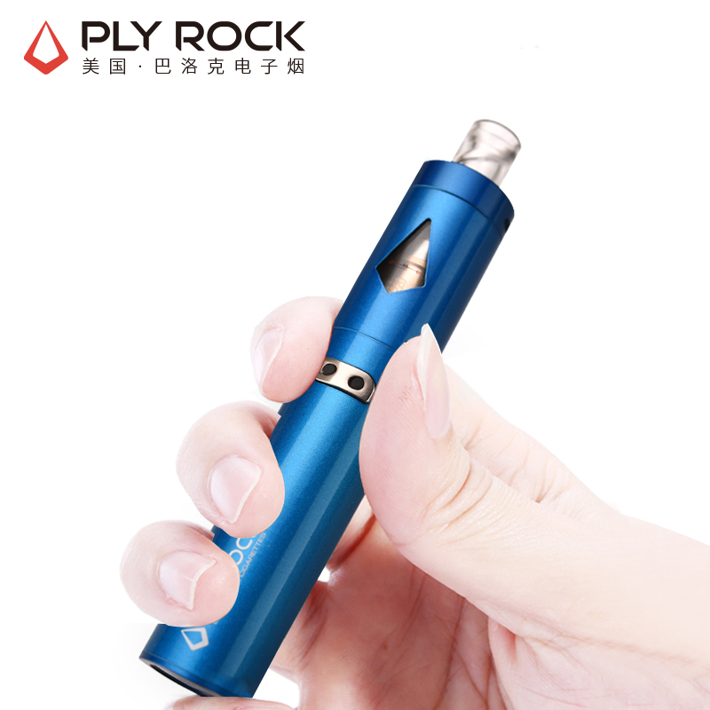 美国巴洛克PLY ROCK imini系列电子烟 25w - 天空蓝