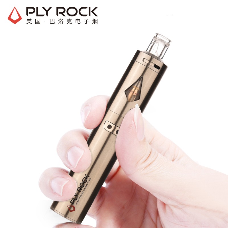美国巴洛克PLY ROCK imini系列电子烟 25w - 商务银