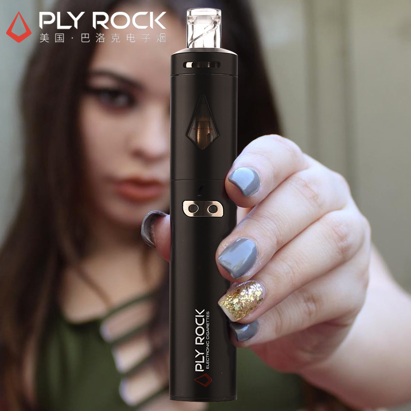 美国巴洛克PLY ROCK imini系列电子烟 25w 优雅黑