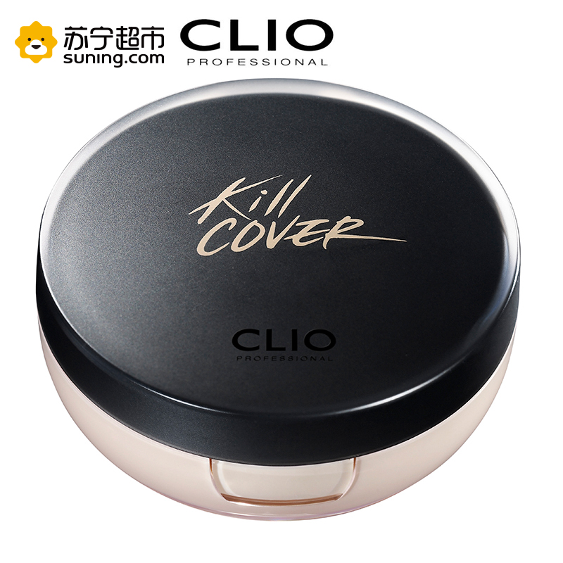 CLIO 珂莱欧 无瑕水润气垫粉底粉底液 经典版套装 4#自然肤色(含气垫粉底bb霜15g+替换装20g 适合各种肤质)