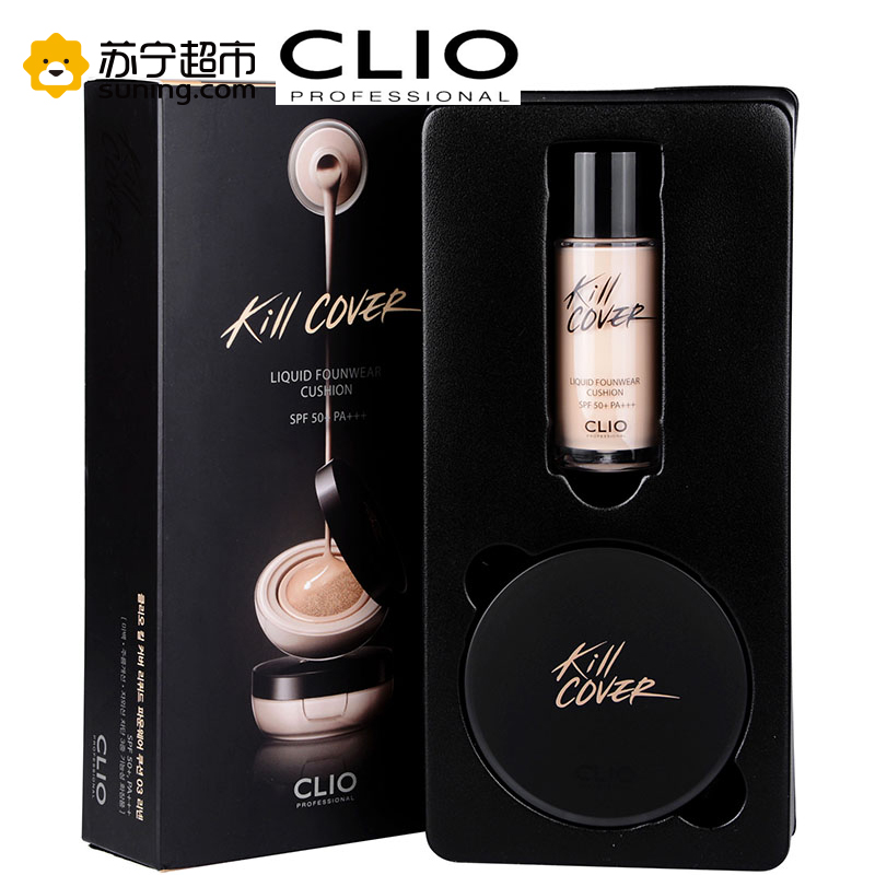 CLIO 珂莱欧 无瑕水润气垫粉底粉底液 经典版套装 4#自然肤色(含气垫粉底bb霜15g+替换装20g 适合各种肤质)