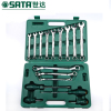 世达世达16件套摩托车组套工具SA09512