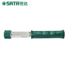 世达锂电手持LED灯(18珠)SA90701A