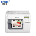 爱普生(Epson)TM-C3520 彩色标签打印机