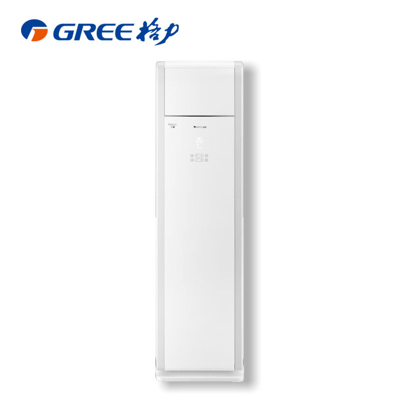 格力(GREE) KFR-50LW/(50533)NhAa-3 2P冷暖定频挂机 三级能效