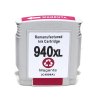 雅富仕(YA FU SHI) 红色墨盒 940XL (单位:个)