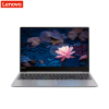 联想(Lenovo)扬天V730-15 15.6英寸商用笔记本电脑(Intel I7-7700HQ 8GB 512GB固 4G独显 银色)