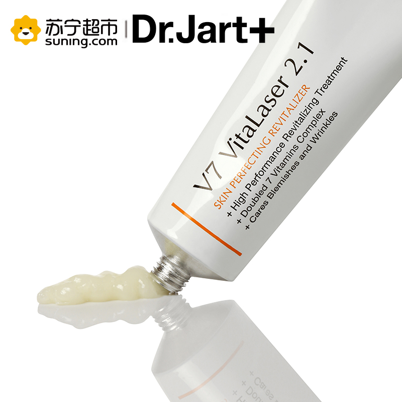 Dr.Jart+ 蒂佳婷 V7维生素新生美颜激光面霜祛痘印修护软膏 30ml(日霜 适合各类肤质)