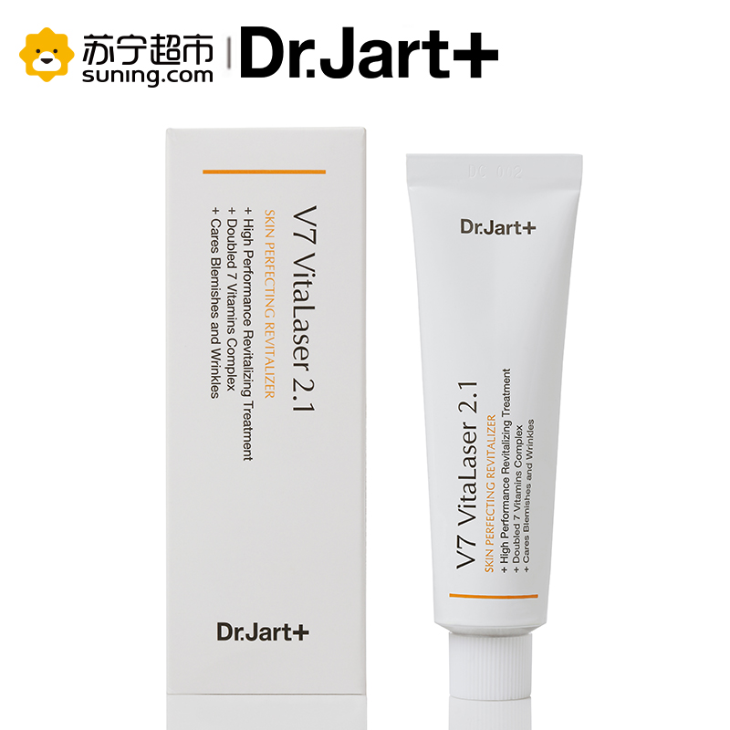 Dr.Jart+ 蒂佳婷 V7维生素新生美颜激光面霜祛痘印修护软膏 30ml(日霜 适合各类肤质)