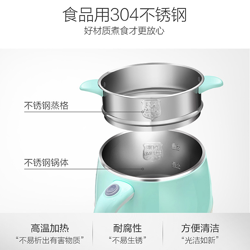 美的(Midea) 电蒸锅 MC-DH1601 分体式设计 多功能锅高清大图