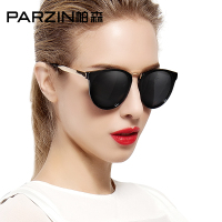帕森(PARZIN) 新款复古偏光太阳镜 男女时尚偏光镜情侣款经典墨镜9297