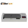 金典(GOLDEN)GD-320 A3塑封机(含倒角钳子)