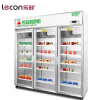 乐创(lecon) 药品阴凉柜 冷柜冰柜药用冷藏展示柜冰箱GSP认证 三门