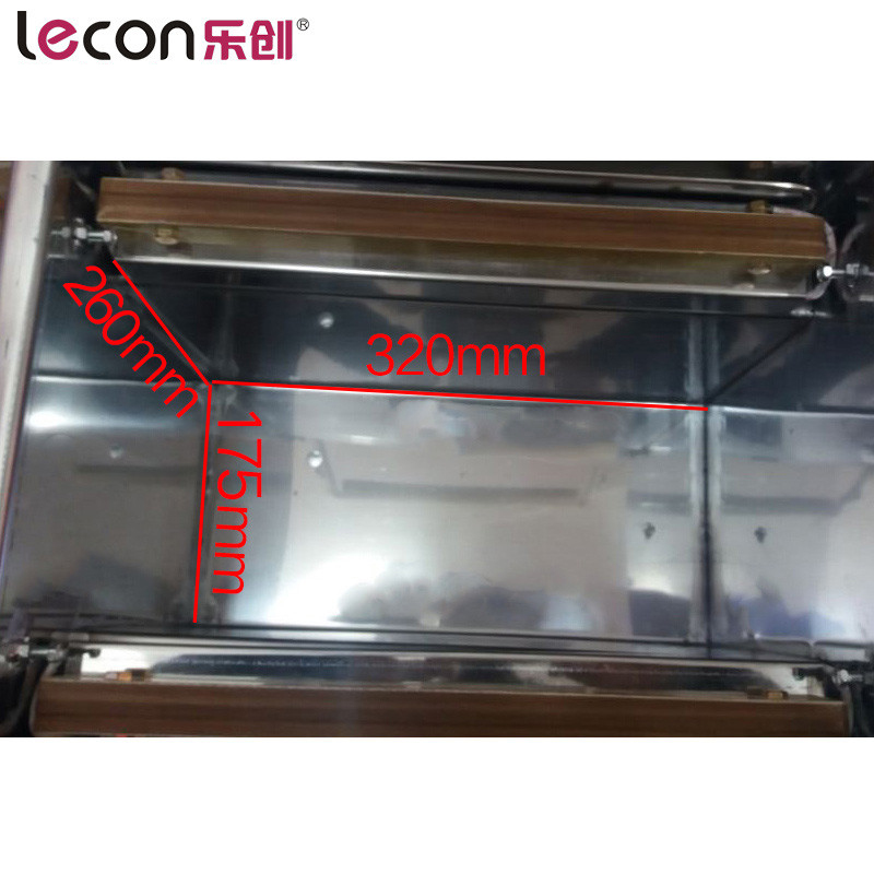 乐创(lecon) H320 商用食品真空包装机 打包装袋真空封口机 单泵高清大图