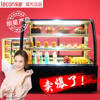 乐创(lecon) 蛋糕柜 冷藏保鲜柜 寿司熟食卤菜水果柜0.9米台式 LC-DG09