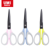 安兴纸业 悠米（UMI）特氟龙省力剪刀 160mm B01201B 剪纸刀 蓝色 2把装