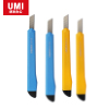 安兴纸业 悠米(UMI)经济型塑料美工刀 小号 B02102Y黄色 24把/盒 2盒装