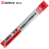 齐心(Comix) B3251 30cm透明直尺10个 塑料直尺直尺厘米尺文具直尺学生直尺 剪/刀/尺 办公用品