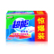 超能 柠檬草透明皂/洗衣皂(清新祛味)260g*2