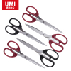 安兴纸业 悠米(UMI)经典办公剪刀 小号180mm B01002D 黑色 12把/盒 1盒装