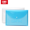 安兴纸业 悠米(UMI)透明斜纹按扣文件袋W08001C A4 10个/包 1包装