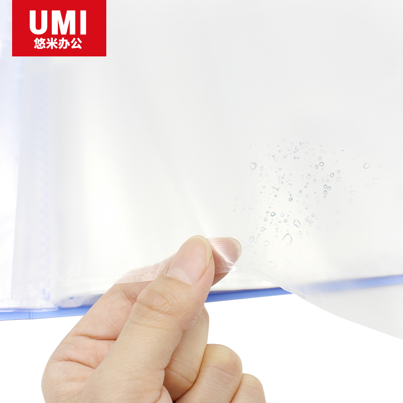 安兴纸业 悠米(UMI) 经济型资料册W03005D 黑色 80页A4 多层分页透明插页袋 活页 12个装