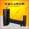 航空柜+音箱挂架