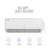 格力KFR-23GW/(23591)Ba-3