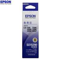 爱普生(EPSON)SW LQ-630K 色带芯 适用LQ-610k/615k/630K/635k/730K/735k等