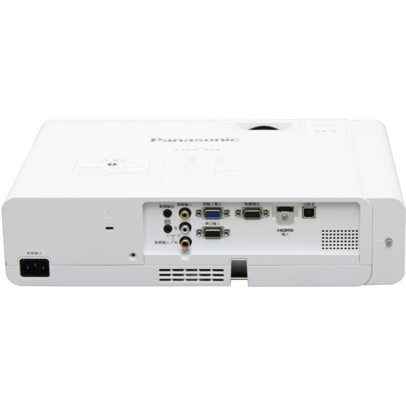 松下(Panasonic)PT-X336C 商教家用投影机 智能投影仪(1024×768分辨率 3300流明)品质家用