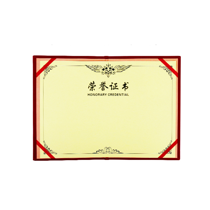 荣誉证书内页/张
