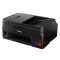 佳能(Canon) G4810 A4彩色喷墨多功能商用一体机 复印打印扫描传真（四合一） 原装连供