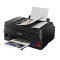 佳能(Canon) G4810 A4彩色喷墨多功能商用一体机 复印打印扫描传真（四合一） 原装连供