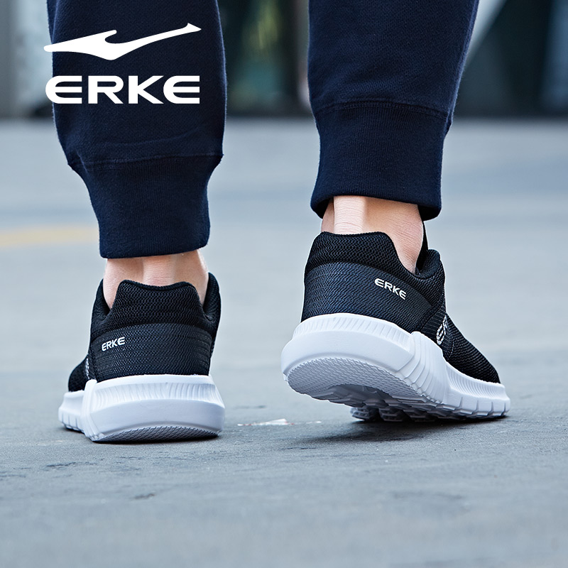鸿星尔克（ERKE）密网时尚减震防滑男女跑鞋EVA情侣款跑步鞋运动鞋12118203065高清大图
