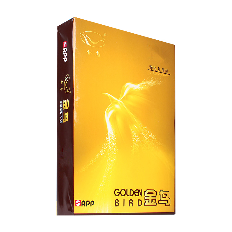 APP金鸟 70G A4复印纸 打印白纸 办公用纸 纯木浆 5包/箱