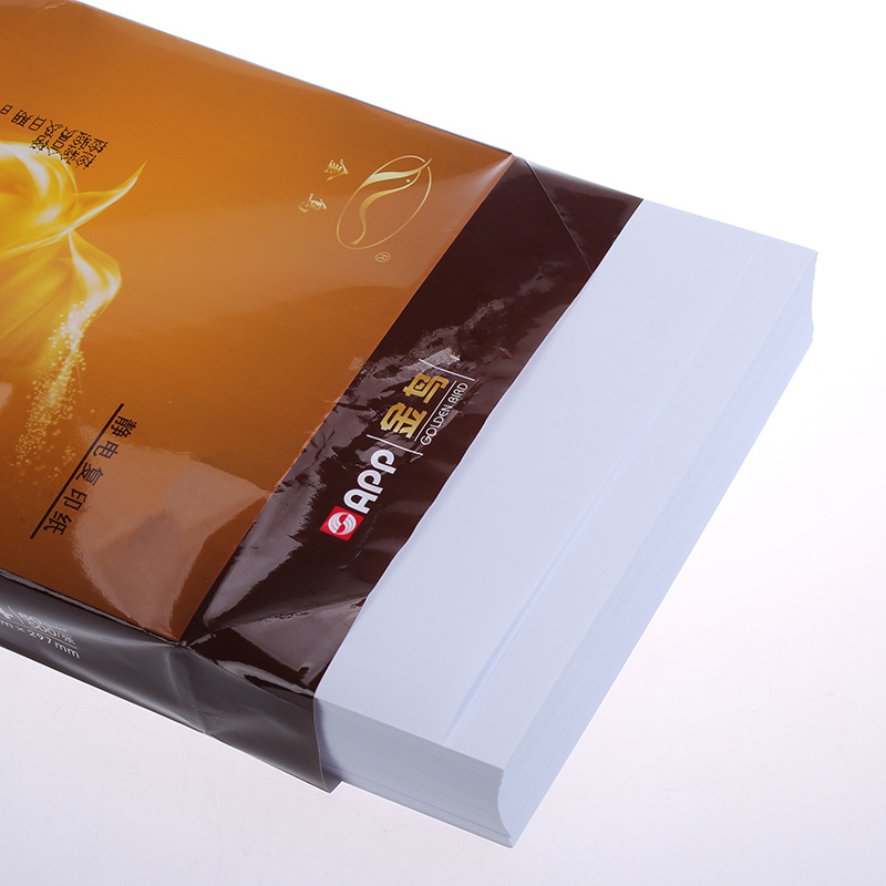 APP金鸟 70G A4复印纸 打印白纸 办公用纸 纯木浆 5包/箱