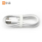 小米(MI)原装USB micro 数据线/充电线