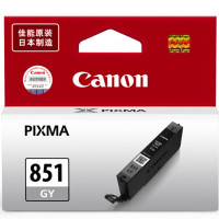 佳能(Canon)CLI-851M品红色墨盒适用于MG6400/7180/7580/IX6880