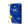 APP二星蓝旗舰 80G 8K复印纸 打印白纸 办公用纸 纯木浆 试卷纸 书写纸 5包装 500张/包